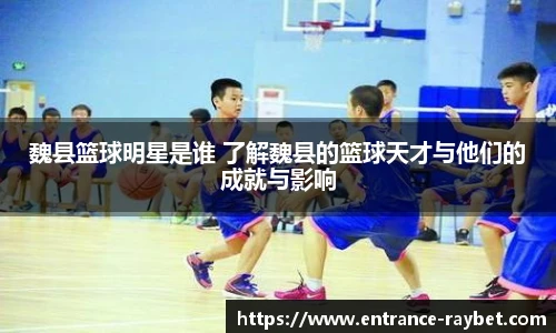 雷竞技官网