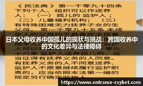 雷竞技官网