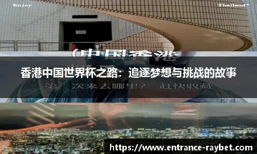 雷竞技RAYBET