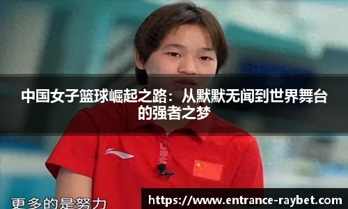 雷竞技官网