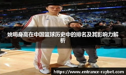 雷竞技官网