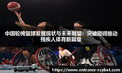雷竞技ray官网