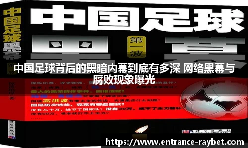 雷竞技