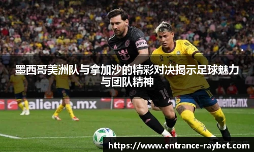 雷竞技