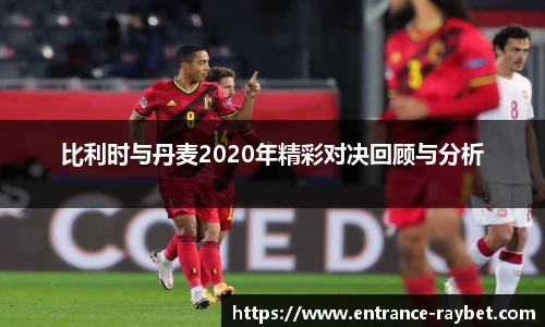 雷竞技官网