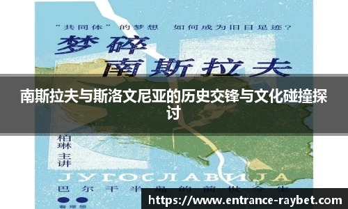 雷竞技ray官网