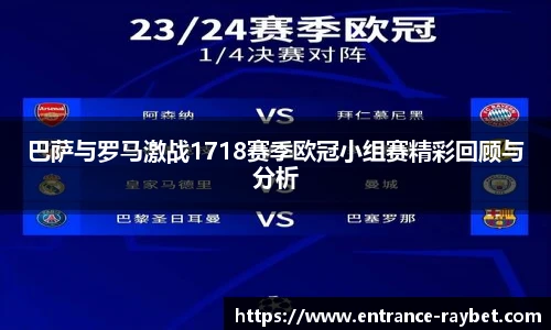 雷竞技ray官网