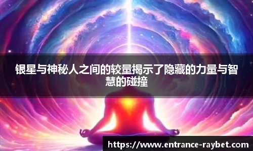 雷竞技官网