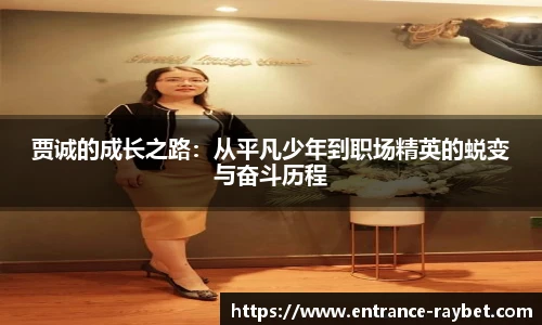 雷竞技官网