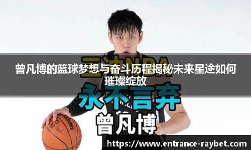雷竞技